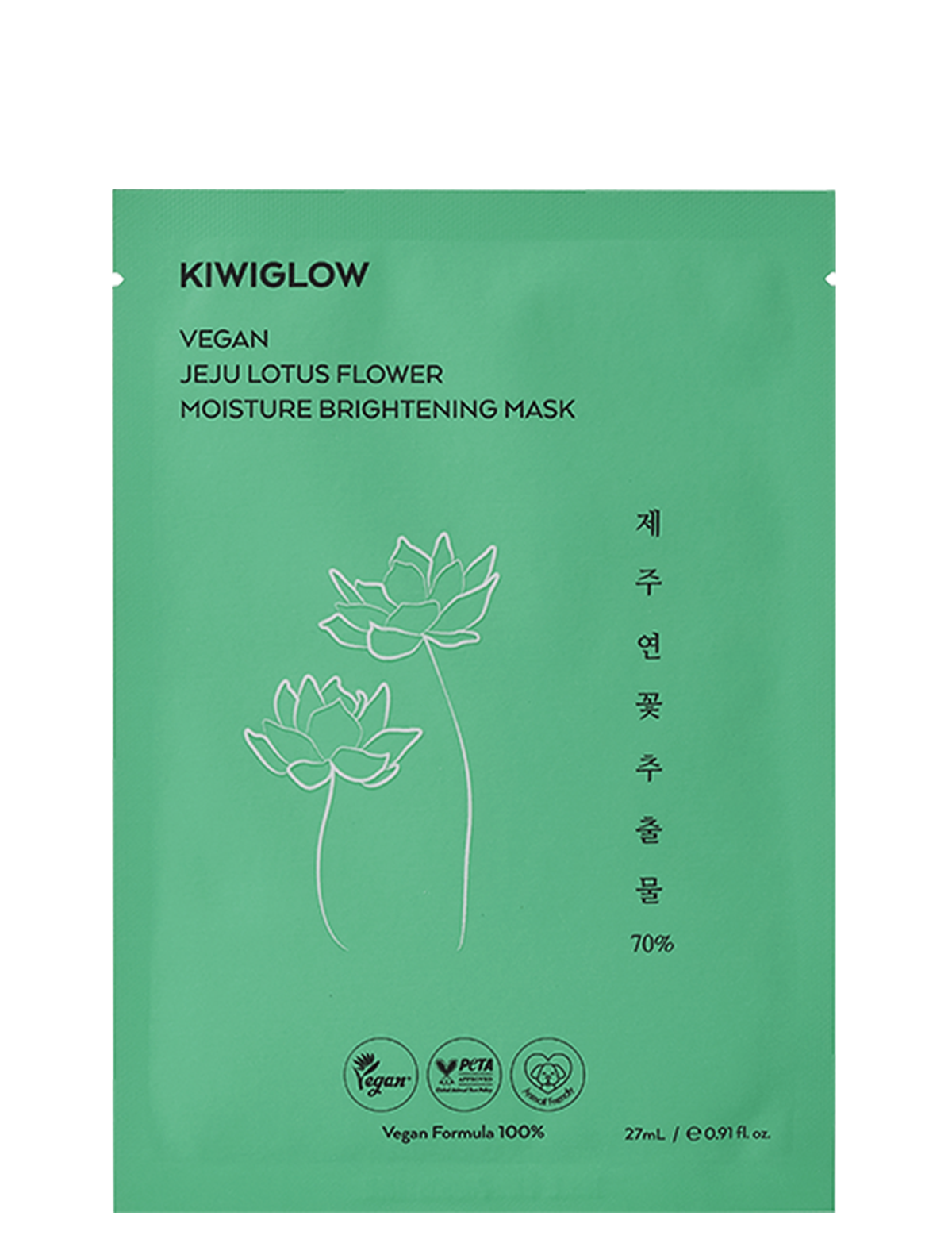KIWIGLOW Vegan Jeju Lotus Flower Moisture Brightening Mask
