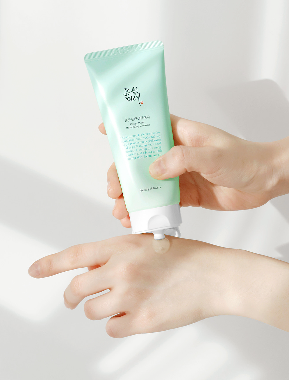 Beauty of Joseon Green Plum Refreshing Cleanser