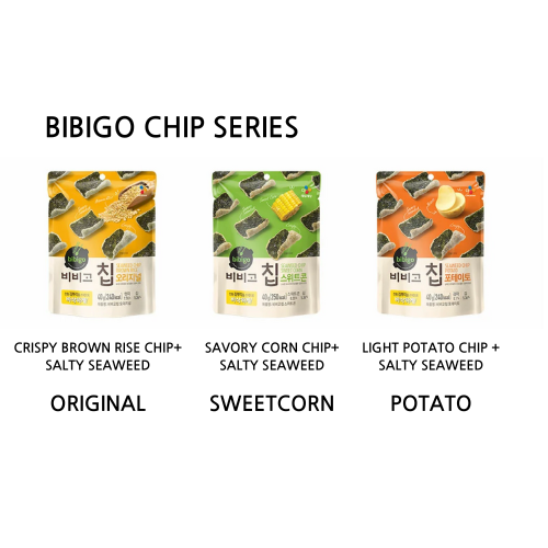 CJ SNACK GIM FRIED ORIGNAL 40g*24 /씨제이 비비고 칩 오리지널