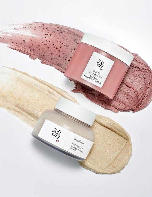 Beauty of Joseon Ground Rice and Honey Glow Mask