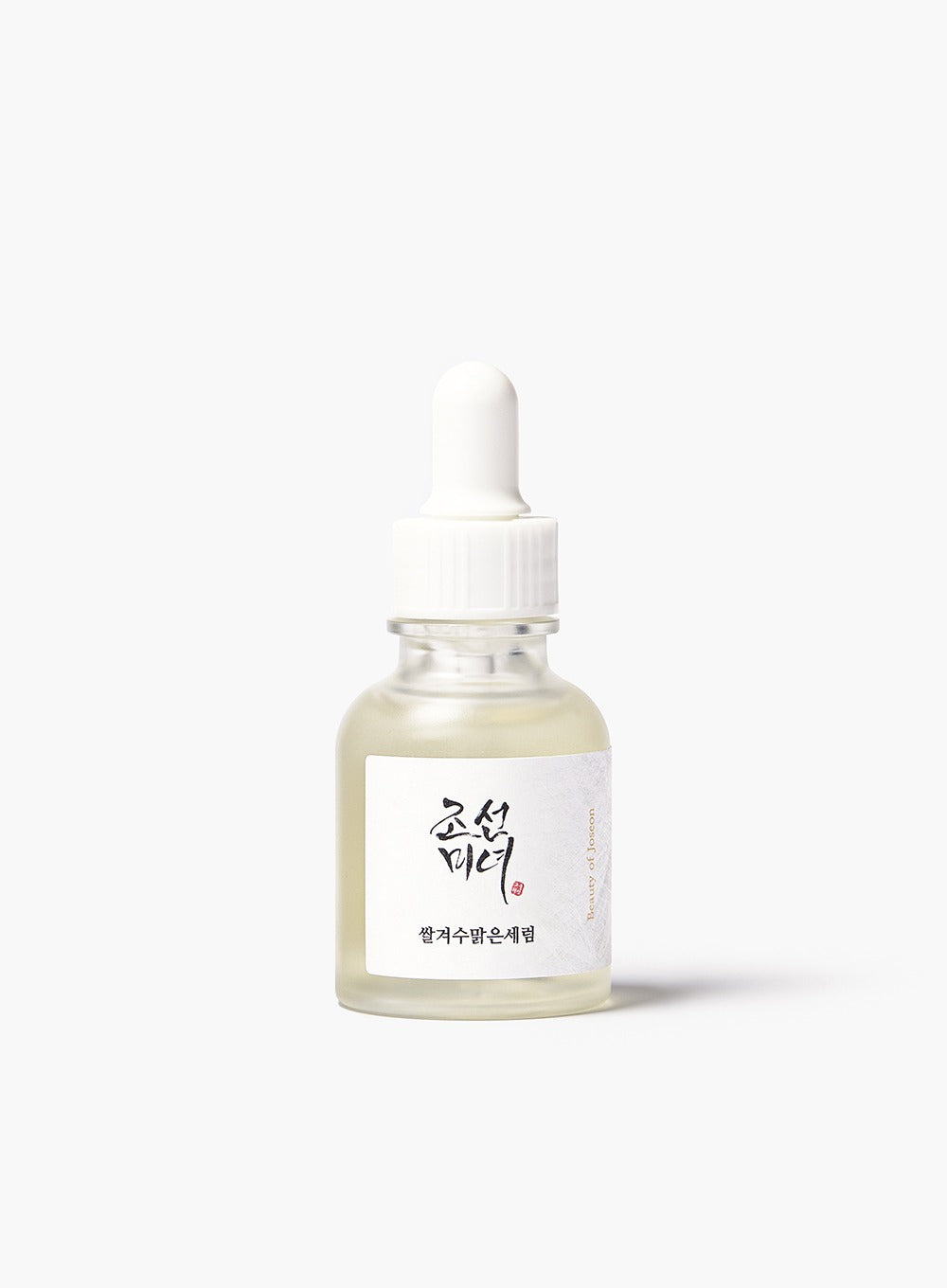 Beauty of Joseon Glow Deep Serum: Rice + Alpha-Arbutin