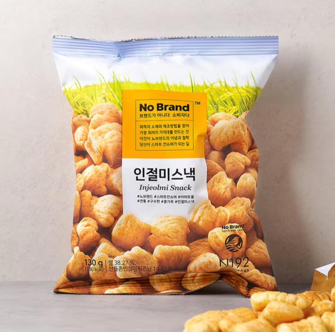 No Brand Rice Snack with Soybean Powder(Injeolmi)130g*10/노브랜드 인절미 스낵