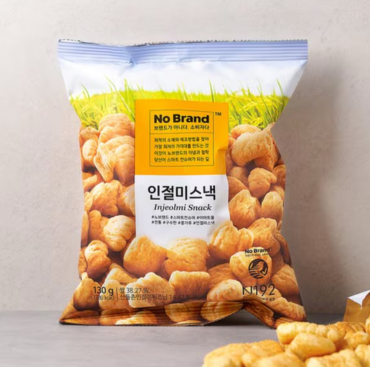 No Brand Rice Snack with Soybean Powder(Injeolmi)130g*10/노브랜드 인절미 스낵