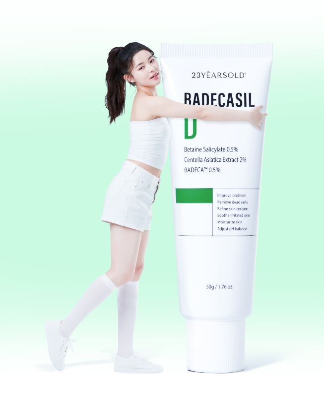 23YEARSOLD Badecasil D