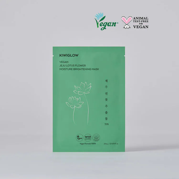 KIWIGLOW Vegan Jeju Lotus Flower  Moisture Brightening Mask