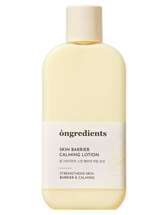Ongredients Skin Barrier Calming Lotion