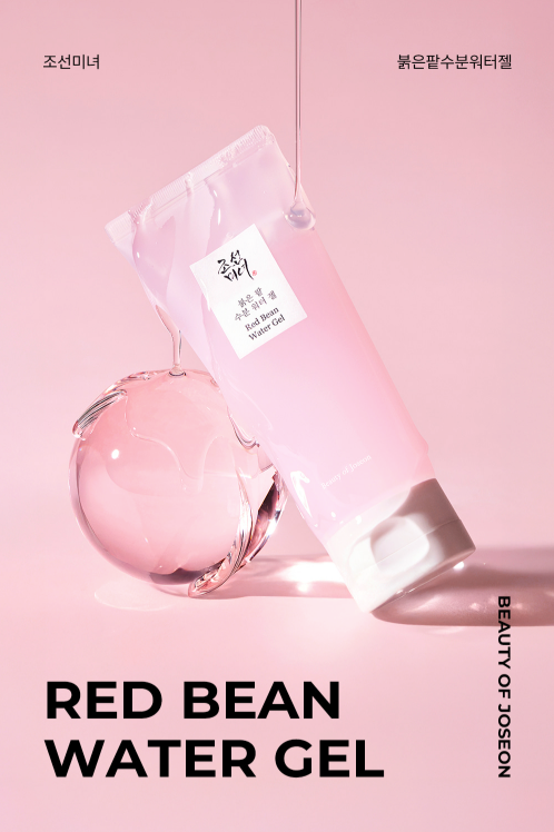 Beauty of Joseon Red Bean Water Gel