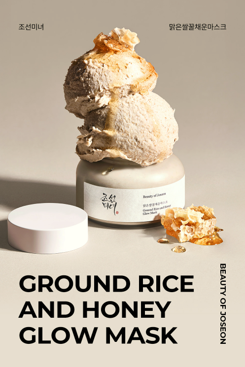 Beauty of Joseon Ground Rice and Honey Glow Mask