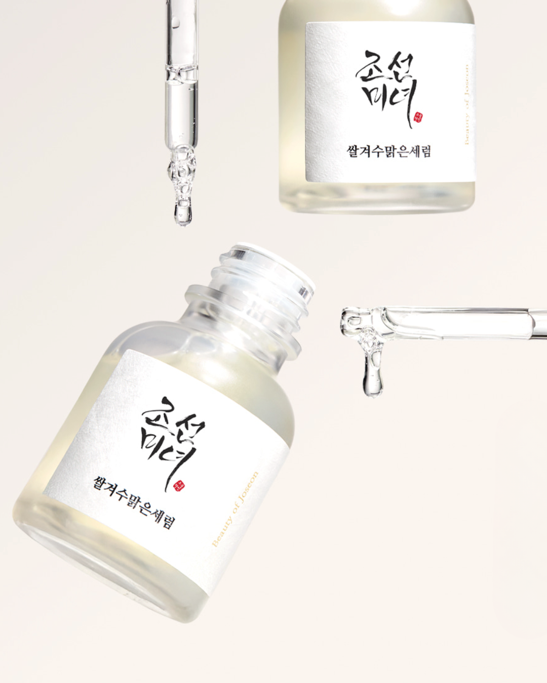 Beauty of Joseon Glow Deep Serum: Rice + Alpha-Arbutin