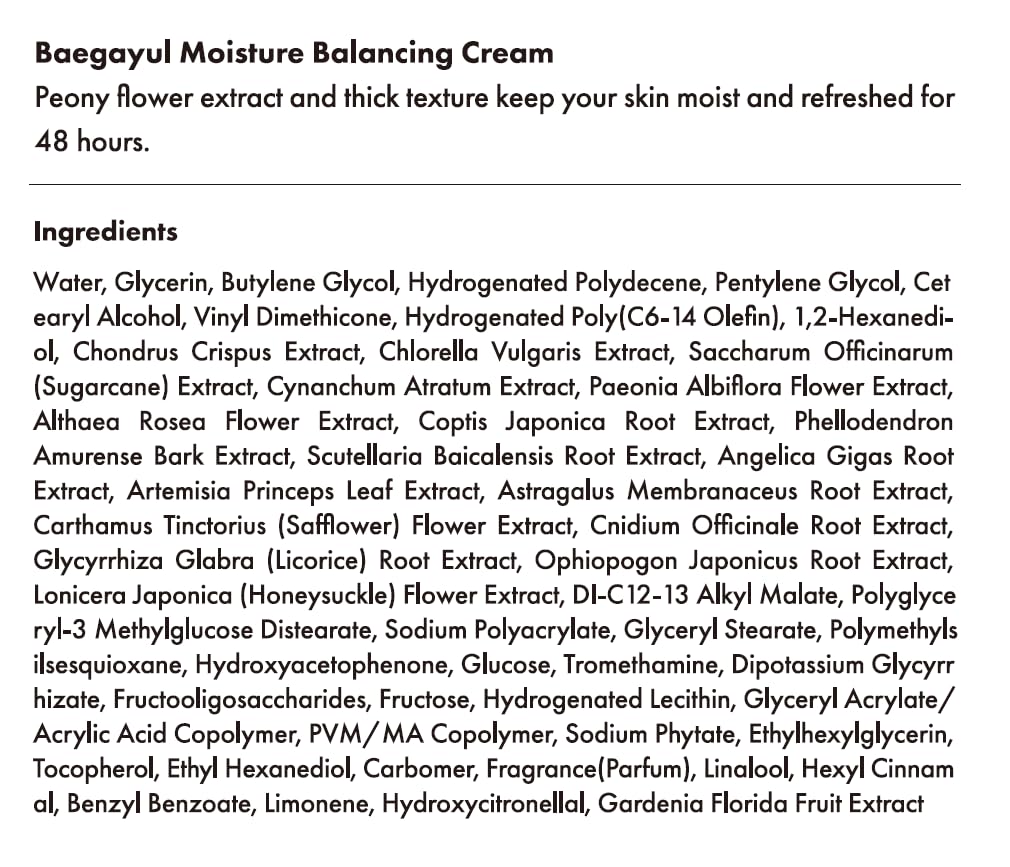 Baegayul Moisture Balancing Cream