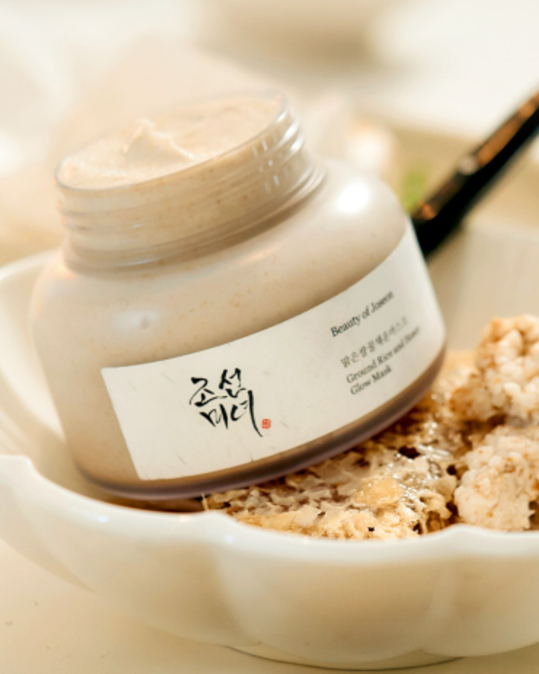 Beauty of Joseon Ground Rice and Honey Glow Mask