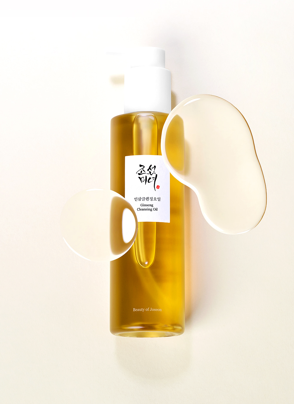 Beauty of Joseon Ginseng Cleansing Oil
