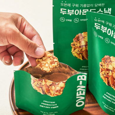 GUTFLEX TOFU ALMOND CRACKER 50g*10/것플렉스 두부 아몬드 스낵 50g*10