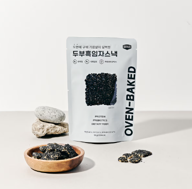 GUTFLEX TOFU BLACK SESAME CRACKER 50g*10/것플렉스 두부 흑임자 스낵 50g*10