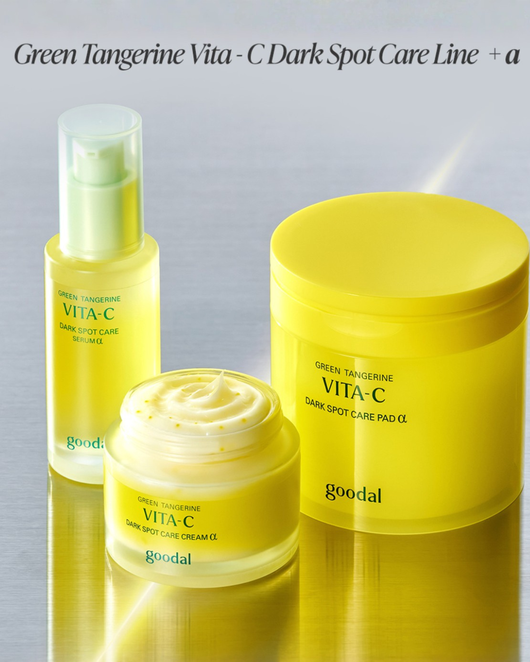 goodal Green Tangerine Vita-C Dark Spot Care Serum Alpha