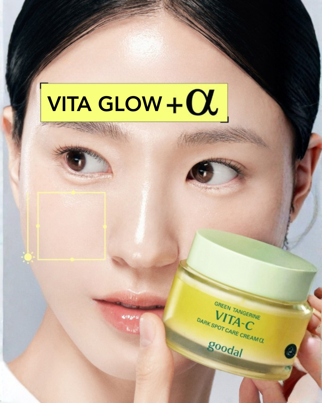 goodal Green Tangerine Vita C Dark Spot Care Cream Alpha