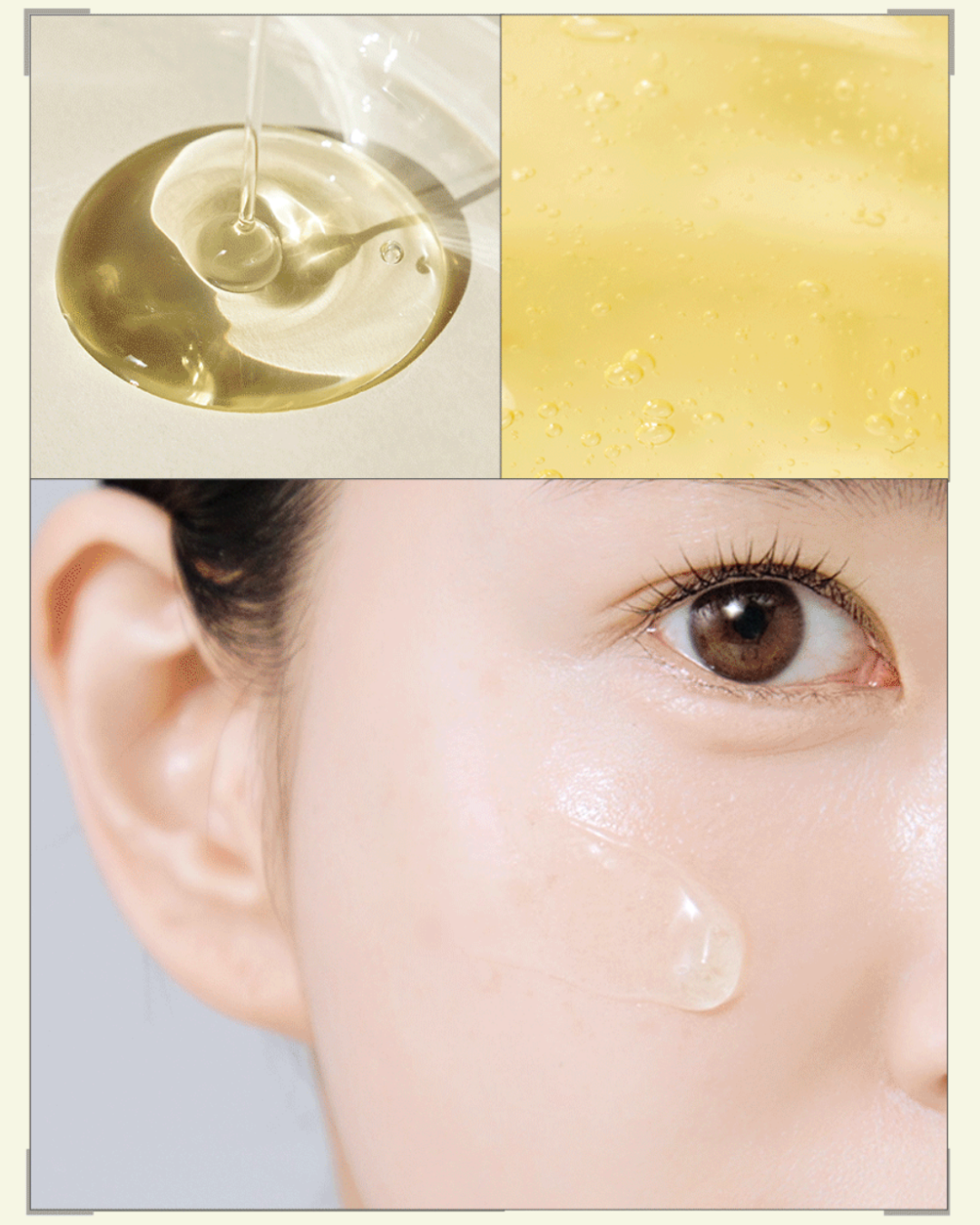 goodal Green Tangerine Vita-C Dark Spot Care Serum Alpha