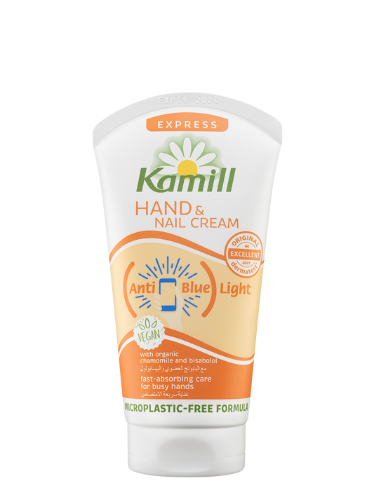 Kamill Express Hand and Nail Cream 75 ml