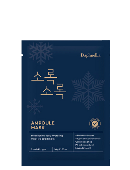 Daphnellia Ampoule Mask